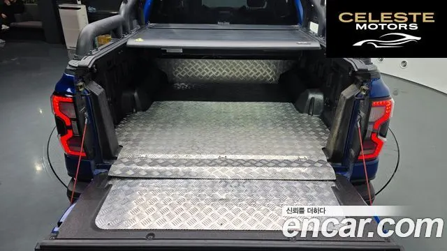 FORD 42.0 2024 — photo 19 sur 20