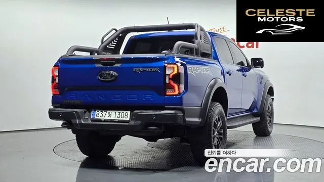 FORD 42.0 2024 — photo 2 sur 20