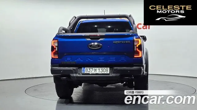 FORD 42.0 2024 — photo 4 sur 20