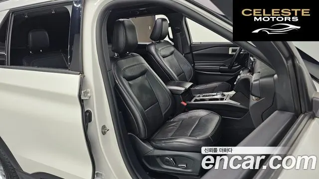 FORD 62.3 Limited 4WD 2020 — photo 11 sur 20