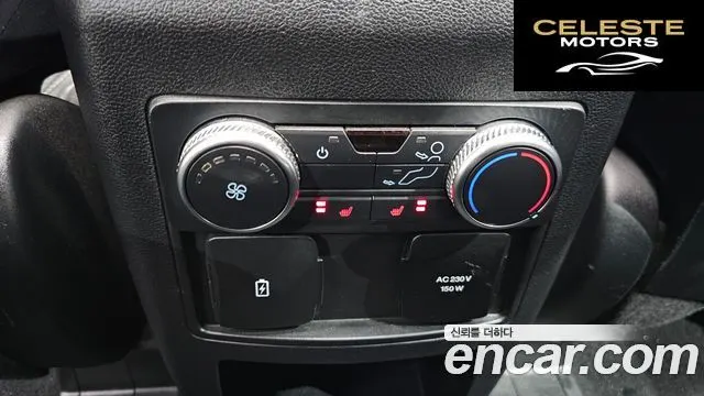 FORD 62.3 Limited 4WD 2020 — photo 17 sur 20
