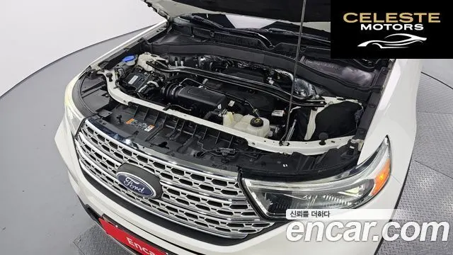 FORD 62.3 Limited 4WD 2020 — photo 6 sur 20
