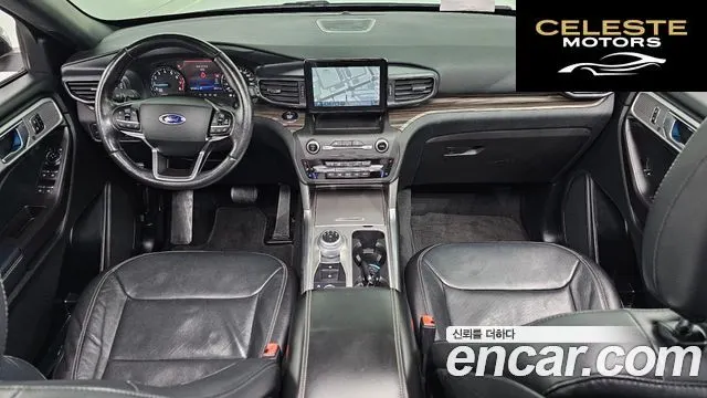FORD 62.3 Limited 4WD 2020 — photo 7 sur 20
