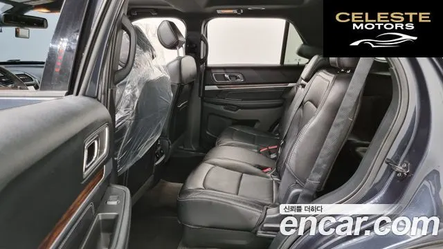 FORD 3.5 Limited 4WD 2017 — photo 12 sur 20