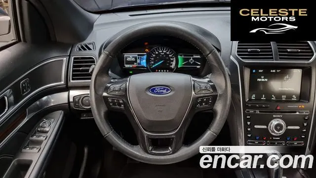 FORD 3.5 Limited 4WD 2017 — photo 14 sur 20