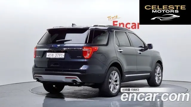 FORD 3.5 Limited 4WD 2017 — photo 2 sur 20