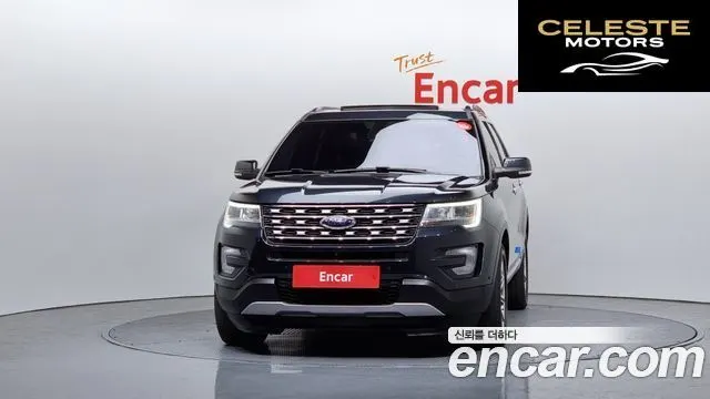FORD 3.5 Limited 4WD 2017 — photo 3 sur 20