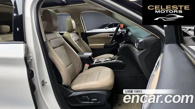 FORD 62.3 Limited 4WD 2020 — photo 10 sur 26