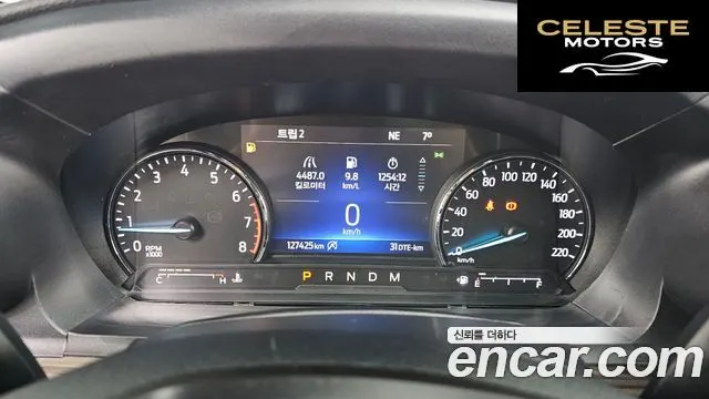 FORD 62.3 Limited 4WD 2020 — photo 8 sur 20