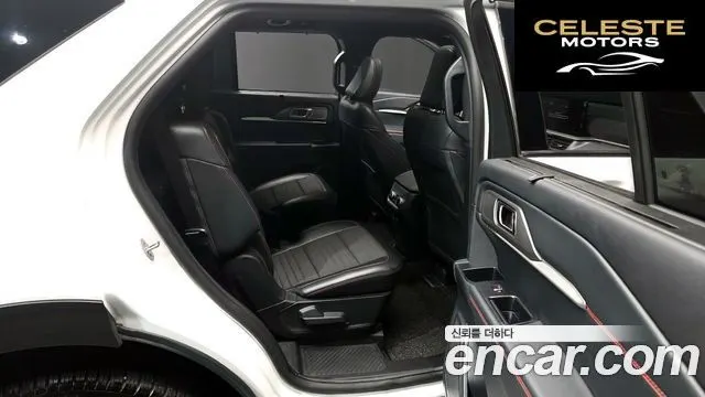 FORD 62.3 ST-Line 4WD 2025 — photo 12 sur 26