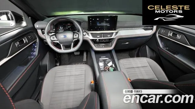 FORD 62.3 ST-Line 4WD 2025 — photo 24 sur 26