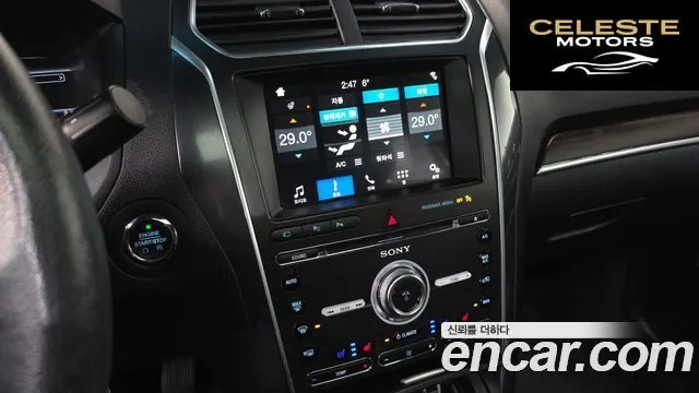 FORD 2.3 Limited 4WD 2018 — photo 17 sur 20
