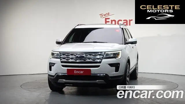 FORD 2.3 Limited 4WD 2018 — photo 3 sur 20