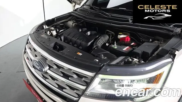 FORD 2.3 Limited 4WD 2018 — photo 6 sur 20