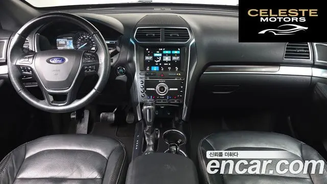 FORD 2.3 Limited 4WD 2018 — photo 7 sur 20