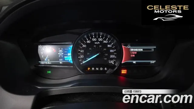 FORD 2.3 Limited 4WD 2018 — photo 8 sur 20
