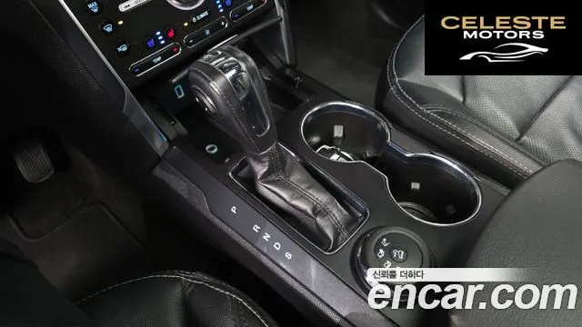 FORD 2.3 Limited 4WD 2018 — photo 9 sur 20