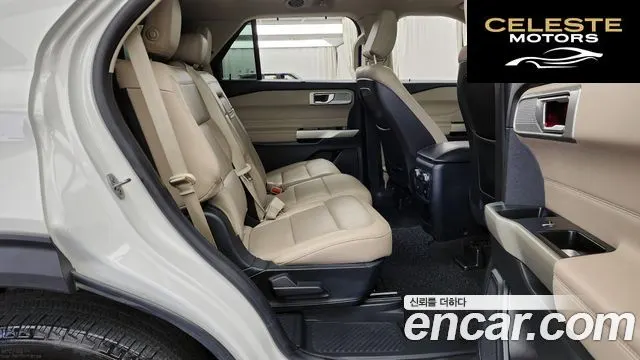 FORD 62.3 Limited 4WD 2020 — photo 12 sur 20