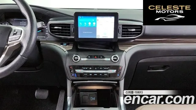 FORD 62.3 Limited 4WD 2020 — photo 14 sur 20