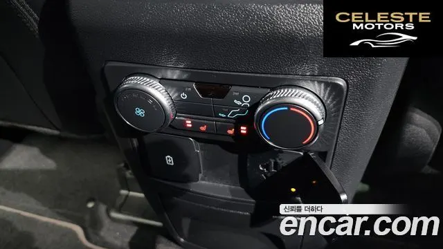 FORD 63.0 4WD 2022 — photo 18 sur 20