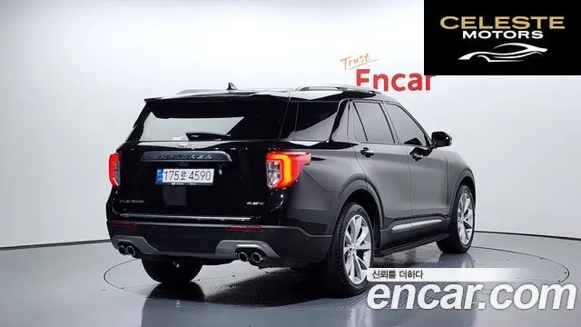 FORD 63.0 4WD 2022 — photo 2 sur 20