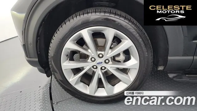 FORD 63.0 4WD 2022 — photo 5 sur 20