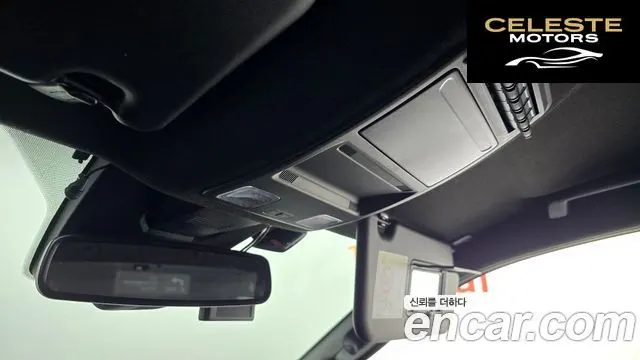 FORD 42.0 2024 — photo 20 sur 20