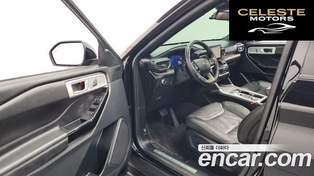 FORD 63.0 4WD 2022 — photo 10 sur 20