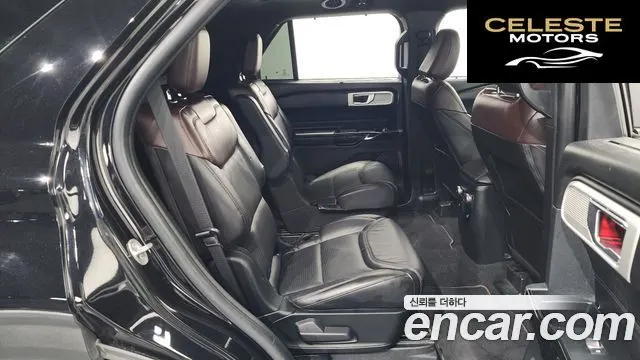 FORD 63.0 4WD 2022 — photo 12 sur 20