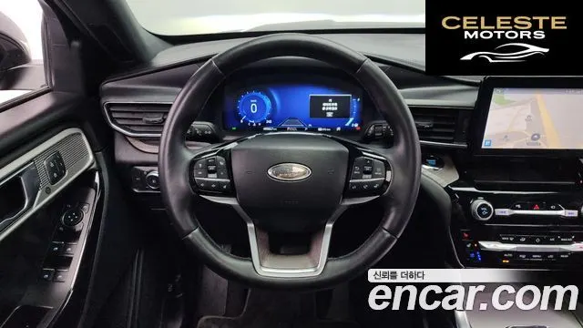 FORD 63.0 4WD 2022 — photo 13 sur 20
