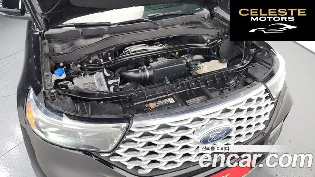 FORD 63.0 4WD 2022 — photo 6 sur 20