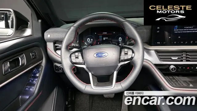 FORD 62.3 ST-Line 4WD 2025 — photo 13 sur 26