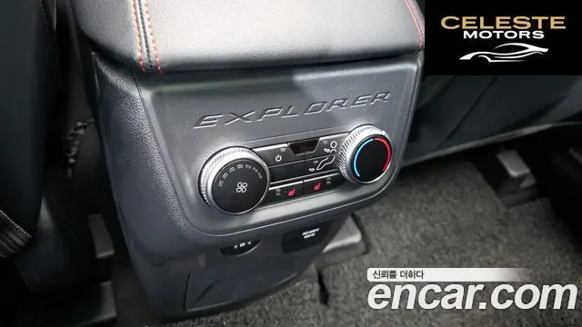 FORD 62.3 ST-Line 4WD 2025 — photo 18 sur 26