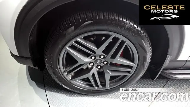 FORD 62.3 ST-Line 4WD 2025 — photo 5 sur 26