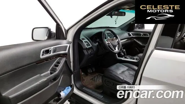 FORD 3.5 Limited 4WD 2015 — photo 10 sur 20