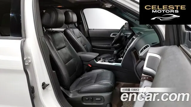 FORD 3.5 Limited 4WD 2015 — photo 11 sur 20