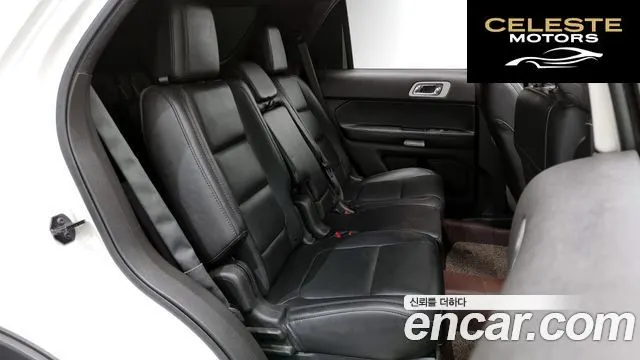FORD 3.5 Limited 4WD 2015 — photo 12 sur 20