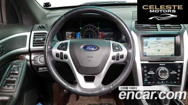 FORD 3.5 Limited 4WD 2015 — photo 13 sur 20