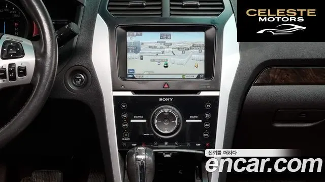 FORD 3.5 Limited 4WD 2015 — photo 14 sur 20