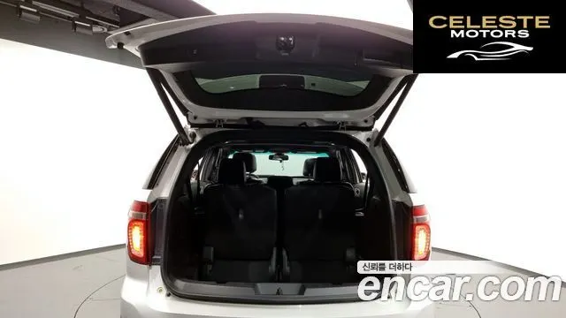 FORD 3.5 Limited 4WD 2015 — photo 20 sur 20