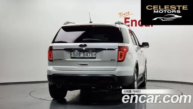 FORD 3.5 Limited 4WD 2015 — photo 4 sur 20