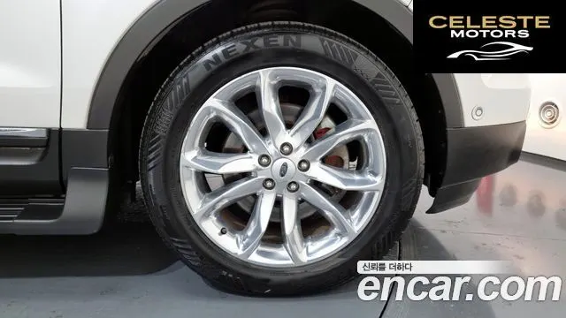 FORD 3.5 Limited 4WD 2015 — photo 5 sur 20