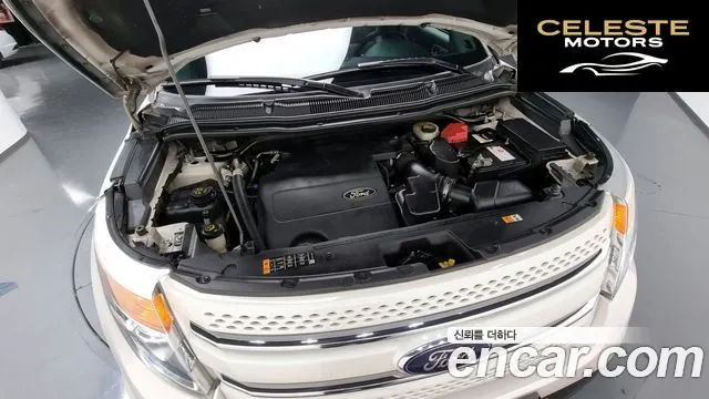 FORD 3.5 Limited 4WD 2015 — photo 6 sur 20