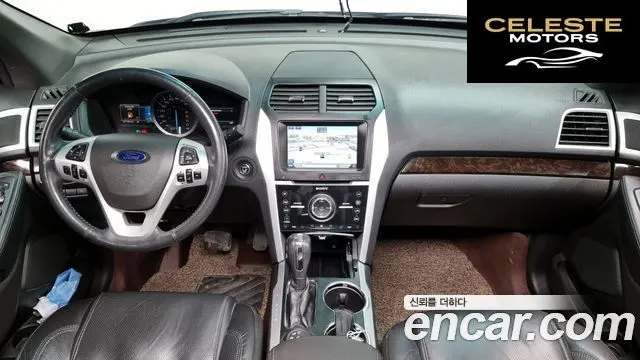 FORD 3.5 Limited 4WD 2015 — photo 7 sur 20