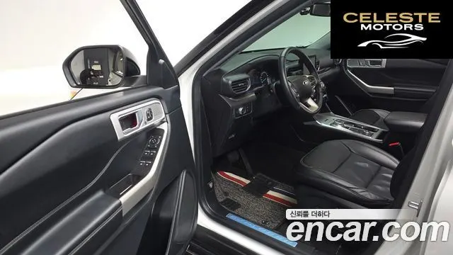 FORD 62.3 Limited 4WD 2022 — photo 11 sur 20