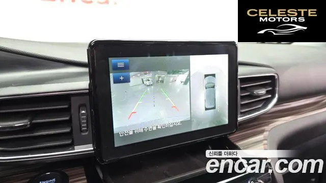 FORD 62.3 Limited 4WD 2022 — photo 15 sur 20