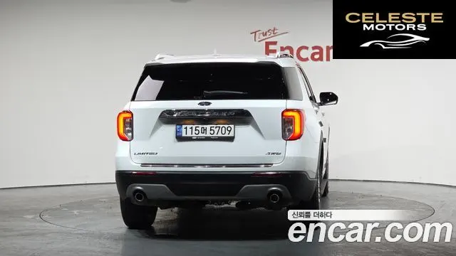 FORD 62.3 Limited 4WD 2022 — photo 3 sur 20