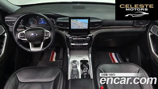 FORD 62.3 Limited 4WD 2022 — photo 6 sur 20