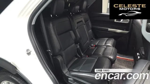 FORD 62.3 Limited 4WD 2022 — photo 10 sur 20