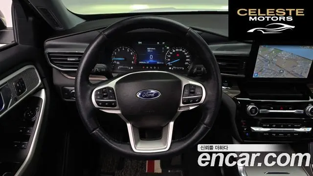 FORD 62.3 Limited 4WD 2022 — photo 12 sur 20